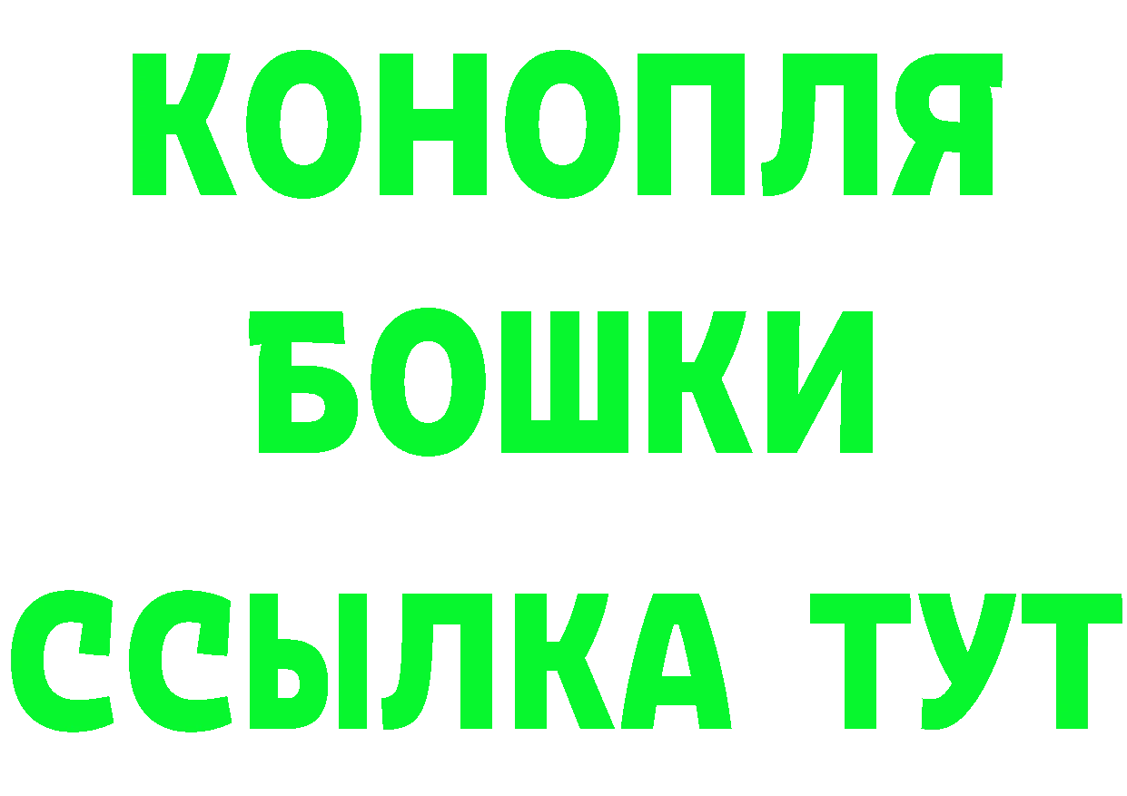 КЕТАМИН VHQ как зайти площадка гидра Полярный